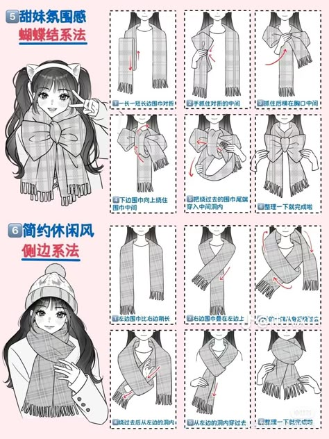 Cool Hair Designs, Ways To Tie Scarves, Simple Winter Outfits, Tie Scarves, Tie A Scarf, Hair Style Korea, Mode Tips, Scarf Tutorial, Seni Dan Kraf