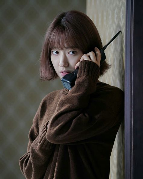 Call Korean Movie, The Call Korean Movie, Call Movie, Magazine Images, Korean Drama List, Wife Material, Park Shin Hye, Gwangju, Korean Actress