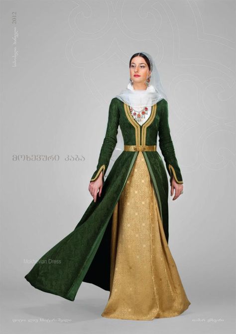 Country Georgia, Georgian Clothing, Georgian Dress, National Clothes, National Dress, Medieval Dress, Fantasy Dress, Folk Costume, Historical Dresses