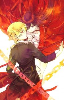 Pandora Hearts Oz, Pandora Heart, Pandora Hearts, Manga Covers, Manga Pictures, Heart Art, Pandora Jewelry, Anime Shows, Anime Love