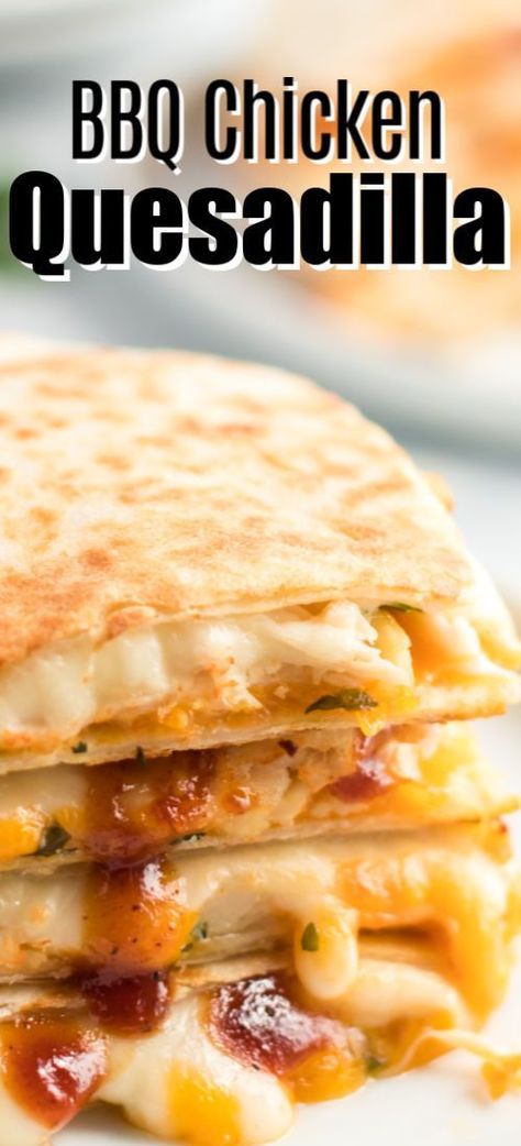 BBQ Chicken Quesadillas are a fun twist on a delicious pizza! Stuffed with shredded chicken, lots of cheese, and BBQ sauce theyll be the star of any party! #RealHousemoms #bbq #chicken #quesadilla #appetizer #dinner #gameday Hand Held Dinners, Low Calorie Chicken Quesadilla, What To Do With Shredded Chicken, Low Calorie Quesadilla, Shredded Bbq Chicken Recipes, Quesadilla Sides, Shredded Chicken Dinner, Bbq Chicken Tacos, Bbq Chicken Quesadilla