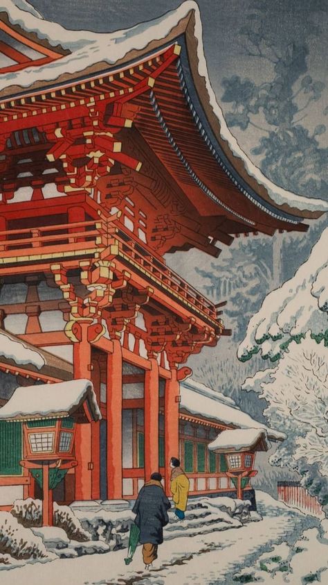 Japan Architecture Traditional, Japan Architecture, Japanese Art Prints, Japanese Artwork, Traditional Japanese Art, Japon Illustration, Japan Culture, Art Japonais, Japanese Woodblock Printing