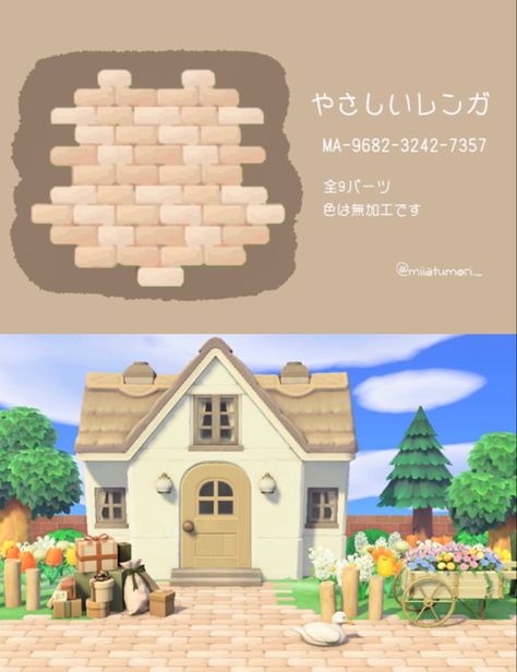 Animal Crossing Entry Ideas, Sol Animal Crossing, Animal Crossing Path Codes, Acnh Path Codes, Motif Animal Crossing, Animal Crossing Path, Cottagecore Animals, Cottagecore Animal Crossing, Animal Crossing Design Ideas