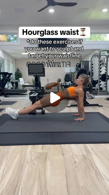 COURTENEY FISHER FITNESS on Instagram: "— @justtcocoo sculpt your waist and start doing these deep core exercises like this! Link to my strength x pilates workout program in bio🫶  The 3-2-1 method stands for 3 days of strength training, 2 days of mat pilates + reformer dupe, and 1 day of low impact cardio core. You’ll be obsessed!   #deepcore #coreworkout #corestrength #workout #workoutmotivation #gymknowledge #gymtips #gymgirl #fitness #musclegain #fitnessmotivation #muscle #fatloss #bootybuilding #hourglass #backpain #pelvicfloor #abworkout" Pilates Deep Core, Workouts Hitt, Workout Challange, Deep Core Exercises, Beyonce Body, Deep Core, Ab Core Workout, Low Impact Cardio, Pilates Body