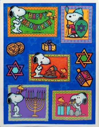 Snoopy Hanukkah, Disney Hanukkah, Snoopy Holidays, Happy Hanukkah Images, Hanukkah Symbols, Hanukkah Traditions, Diy Hanukkah, Jewish Crafts, Chanukah Decor