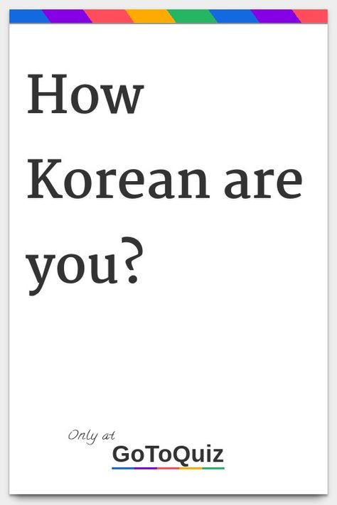 "How Korean are you?" My result: You are 70% korean Random Words In Korean, English Meaning Words, Create Your Korean Name, Korean Drawing Sketch, Beauty Standards In Korea, What Is Your Korean Name, Cute Sketches Aesthetic Anime, Korean School Life Aesthetic, Cute Words In Korean