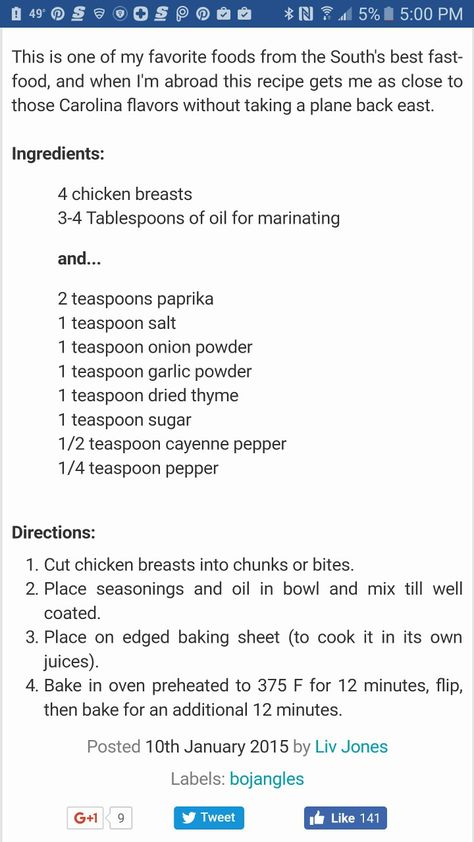 Bojangles Roasted Chicken Bites Copycat Bojangles Chicken, Roasted Chicken Bites Bojangles, Copycat Bojangles Fry Seasoning, Bojangles Roasted Chicken Bites Recipe, Bojangles Copycat Recipes, Bojangles Seasoning Recipe, Bojangles Fry Seasoning, Bojangles Chicken Recipe, Roasted Chicken Bites