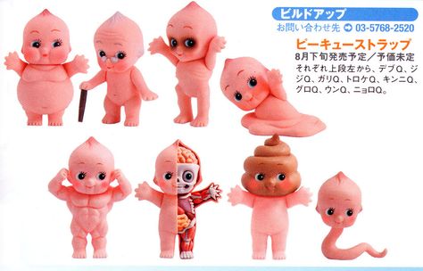 GR▲FIKS Kewpie Doll, Kewpie Dolls, Arte Sketchbook, Arte Inspo, Sonny Angel, Cute Little Things, 영감을 주는 캐릭터, Cute Toys, Creepy Cute