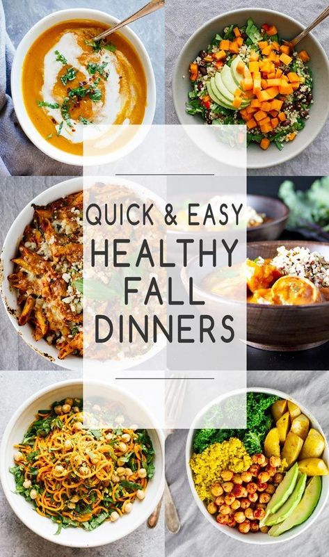 Healthy Fall Dinners, Dinner Ideas Fall, Healthy Fall Dinner, Mom Meals, Easy Fall Dinners, Dinners Healthy, Fall Dinners, Mexican Meals, Weeknight Recipes