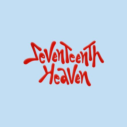 Seventeen Heaven, Svt Outfits, Seventeenth Heaven, Seventeen Song, Seventeen Album, Seventeen Wallpapers, Pop Songs, Seventeen, Graphic Design