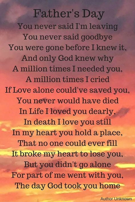 Thanksgiving Without Dad, Father's Day Prayer, Dad In Heaven Quotes, Miss You Dad Quotes, Fathers Day In Heaven, Father Poems, Dad Poems, I Miss My Dad, Fathers Day Poems