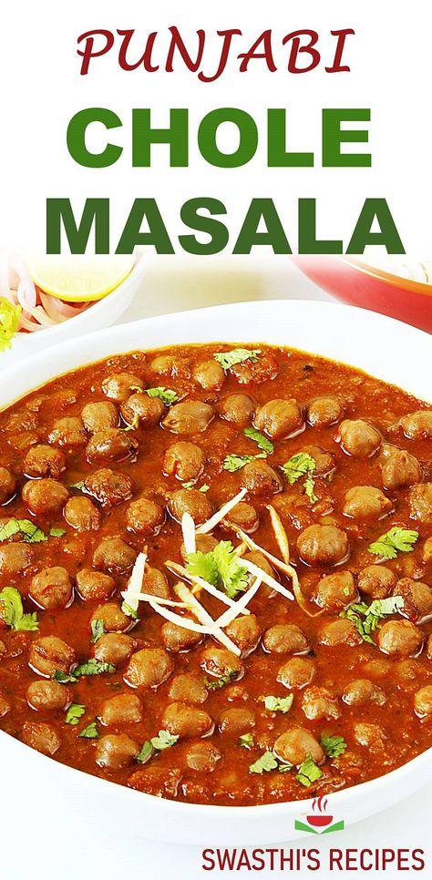 Punjabi Chole Masala Chhole Recipe, Punjabi Chole, Chole Recipe, Onions And Tomatoes, Chole Masala, Punjabi Food, Indian Curry, Masala Recipe, Recipe Steps