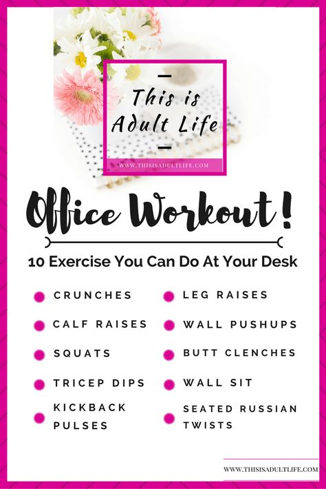 Workouts You Can Do At Work, Exercises At Work, Desk Exercises, Office Workout, Desk Workout, Quad Stretch, Healthy Inspiration, Office Exercise, Workout Exercises