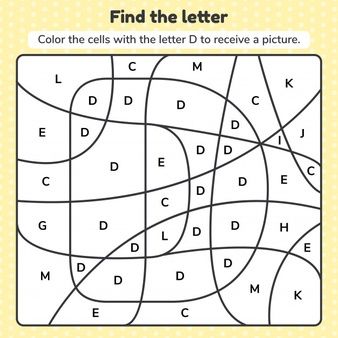 Letter L Worksheets, Coloring Worksheets For Kindergarten, Hidden Letters, Worksheet For Preschool, Worksheet Coloring, Kindergarten Coloring, Kids Worksheet, Coloring Worksheet, Kindergarten Skills