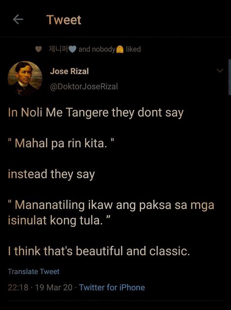 Noli Me Tangere Quotes, Deep Filipino Poems, Tula Filipino, Filipino Poetry, Filipino Poems About Love, Filipino Poems, Filipino Humor, Sweet Messages For Boyfriend, Be Kind To Yourself Quotes