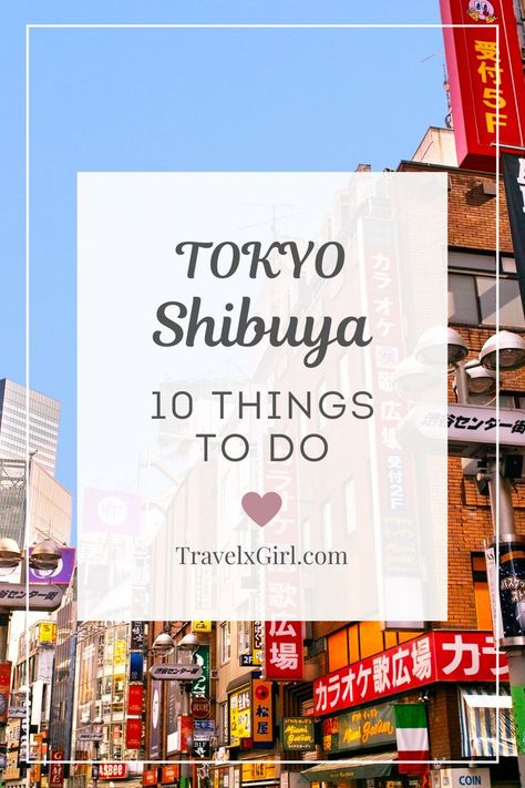 Tokyo Travel Guide, Shibuya Tokyo, Japan Travel Tips, Tokyo Travel, Modern Life, Japan Travel, Where To Go, Theme Park, Beautiful Gardens