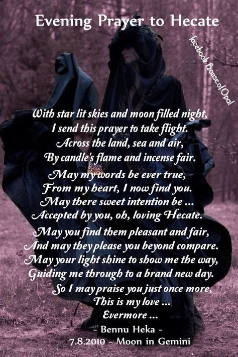 Evening Prayer to Hecate                                                                                                                                                                                 More Prayer To Hecate, God Prayers, Goddess Magick, Hecate Goddess, Evening Prayer, Magick Spells, Eclectic Witch, Wiccan Spell Book, Witchcraft Spell Books