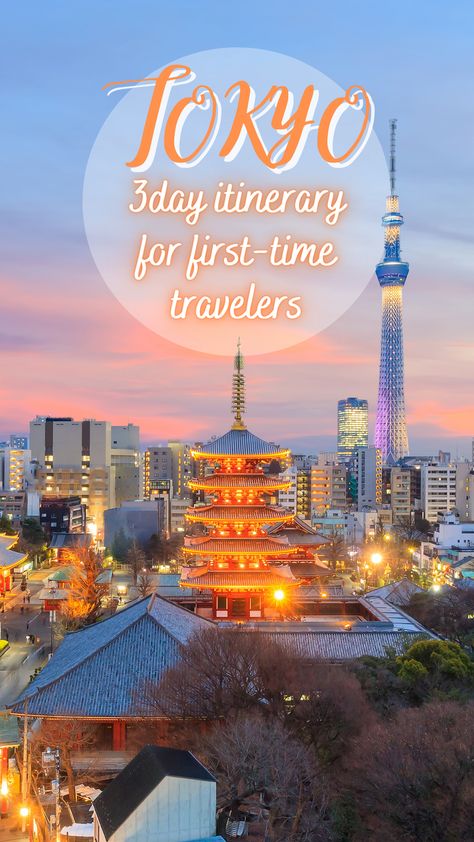 Tokyo Travel Itinerary, 3 Day Tokyo Itinerary, Tokyo 3 Day Itinerary, Tokyo Itinerary 3 Days, Tokyo Activities, Tokyo Downtown, Sakura Festival, Japan October, Tokyo Itinerary