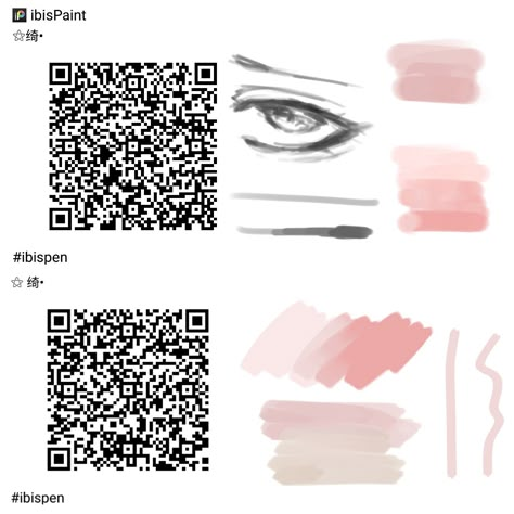 Brush Qr Code Ibis Paint Sketch, Ibis Paint Brush Code Alcohol Marker, Highlighter Ibis Paint Code, Watercolour Ibis Paint Brush, Ibis Paint Brush Code Jelly Art, Shading Brush Qr Code Ibis Paint, Sakura Brush Ibis Paint, Highlight Ibis Paint Code, Watercolour Ibis Paint Code