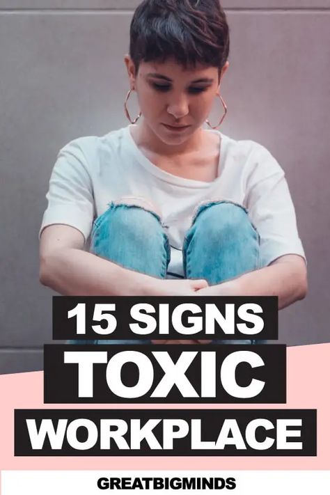 15 Signs of A Toxic Workplace To Consider Moving Out From Work Environment Quotes, Toxic Workplace, Toxic Off, Environment Quotes, Toxic Environment, Office People, Lack Of Communication, Stomach Pain, Superbowl Party