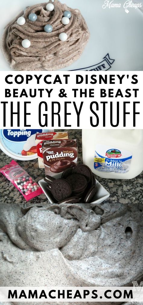 Gray Stuff Recipe, The Grey Stuff, Disney Themed Movie Night, Disney Movie Night Food, Be Our Guest Restaurant, Disney Inspired Recipes, Disney Baking, Disney Themed Food, Disney Movie Night Dinner