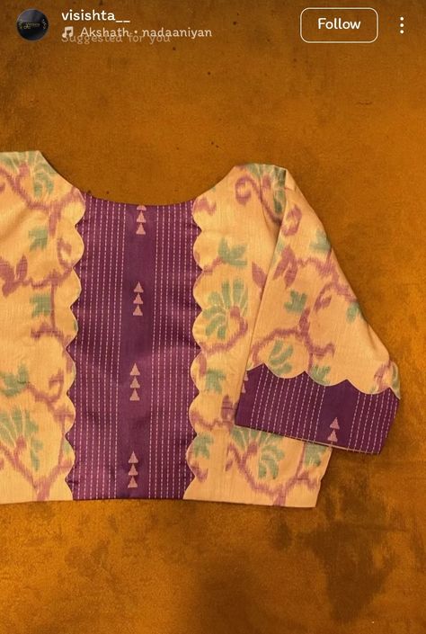 Simple Saree Blouse Designs, Casual Blouse Designs, Patch Blouse, 50 Blouse Designs, Lace Blouse Design, Patch Work Blouse Designs, Blouse Designs Pattern, Model Blouse Designs, Cotton Blouse Design