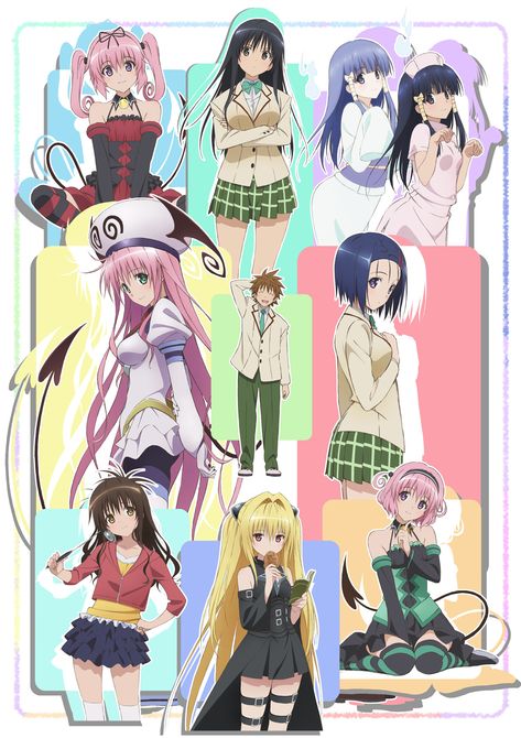 To Love Ru Wallpaper, Motto To Love Ru, Karate Club, Cross Ange, To Love Ru Darkness, To Love, Watch Cartoons, To Love Ru, Girl Talk