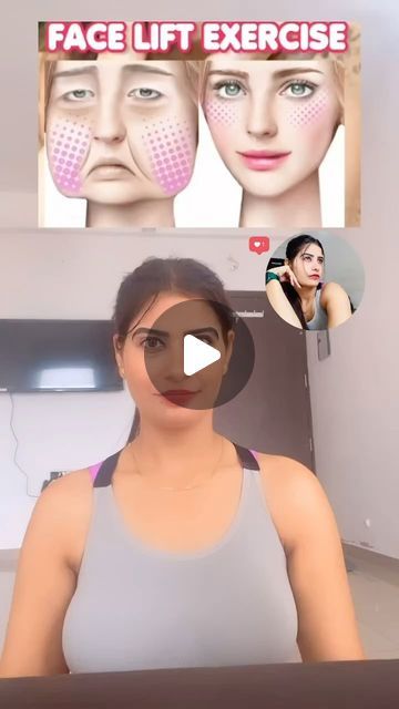 Face Lift Exercises, Face Yoga Method, Body Maintenance, Massage Routine, Face Sculpting, Facial Massage Routine, Face Yoga Exercises, Forehead Wrinkles, Facial Treatments