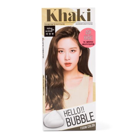 Khaki Hair Color, Foam Hair Dye, Diy Hair Dye, Bubble Foam, Vivid Hair Color, Lavender Extract, Beauty Marketing, Permanent Hair Dye, Hair Rinse