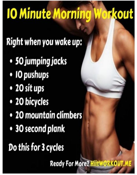 Morning Workout Challenge, 10 Minute Morning Workout, Post Reference, 4 Week Workout Plan, Workout Morning, Fitness Studio Training, Transformation Fitness, Gym Antrenmanları, Weekly Workout Plans