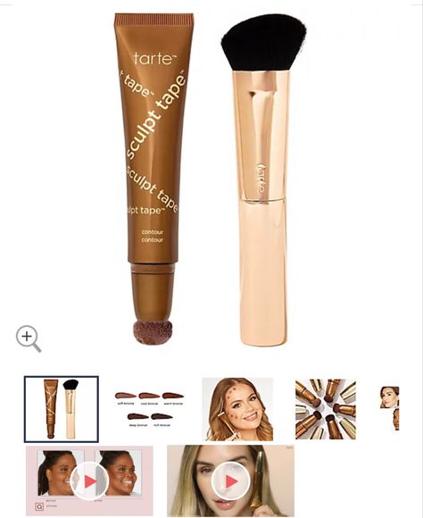 Tarte Contour Wand, Bronzer Charlotte Tilbury, Tarte Bronzer, Tilbury Makeup, Contour Bronzer, Makeup Contour, Charlotte Tilbury Makeup, Tarte Makeup, New Makeup