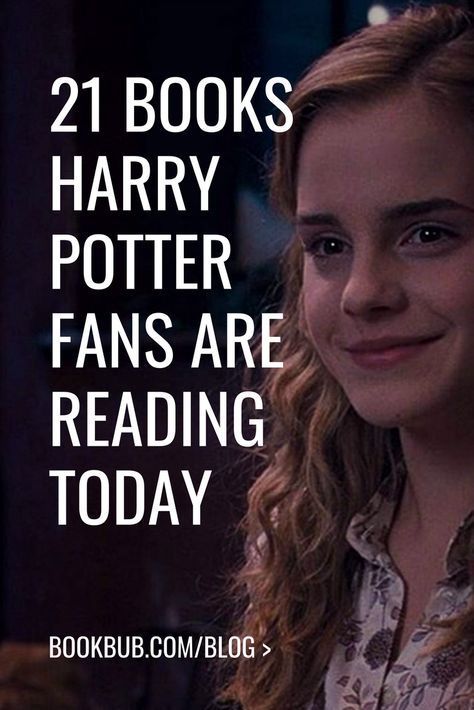 21 of the best YA books for Harry Potter fans. #harrypotter #booklist #read Books To Read Like Harry Potter, Books For Harry Potter Fans, Books Like Harry Potter, Best Ya Books, Fangirl Book, Harry Potter Book, Great Books To Read, Books For Moms, Harry Potter Fanfiction