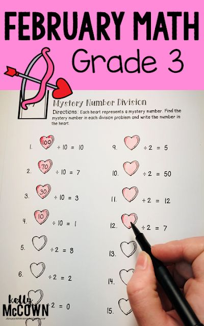 February Math Worksheets for grade 3 students to promote key math concepts and problem solving skills. Grab your set of math activities that third graders love today! Math Lesson Plans Elementary, Line Plots, February Math, Teaching Math Elementary, Winter Math Activities, Eld Ideas, Elementary Math Classroom, Math Valentines, Math Activities Elementary