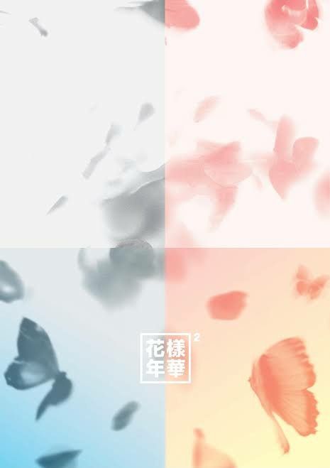 The Most Beautiful Moment In Life Album Cover, Bts Butterfly Album Cover, The Most Beautiful Moment In Life Pt.1, Bts The Most Beautiful Moment In Life, Hyyh Album Cover, Bts Album Cover Wallpaper, Hyyh Tattoos, Hyyh Bts, Butterfly Bts