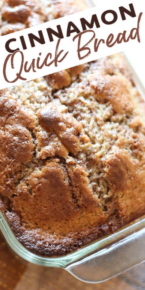 Cinnamon Swirl Quick Bread, Cinnamon Quick Bread, Cinnamon Bread Recipe, Bread Keto, Cinnamon Streusel, Asparagus Recipes, Dessert Simple, Breakfast Sweets, Outfits 90s