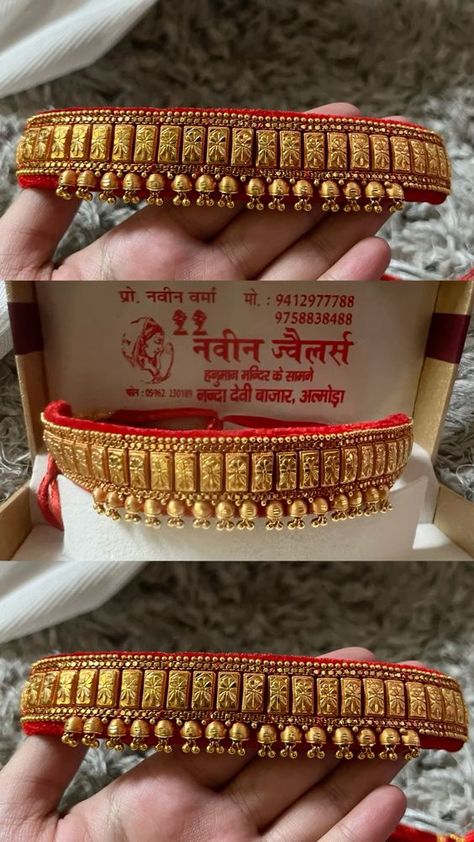 Guluband Design, Guloband Design, Pahadi Jewellery Design, Bengali Bangles Gold, Kumauni Jewellery, Garhwali Jewellery, Kumaoni Jewellery, Pahadi Jewellery, Pahadi Culture