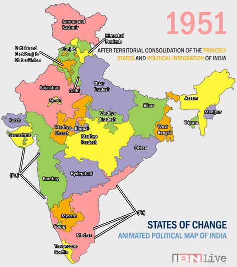 Evolution of Indian state and union territory boundaries Indian History Facts, Travel Infographic, Union Territory, India Map, Indian History, Teaching Aids, History Facts, Geography, Trivia