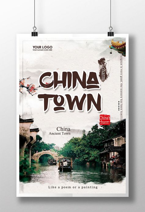 Poster Building, Digital Decorations, Photography Movies, Travel Poster Design, China Town, Poster Psd Free Download, Poster Psd, Travel Route, City Poster