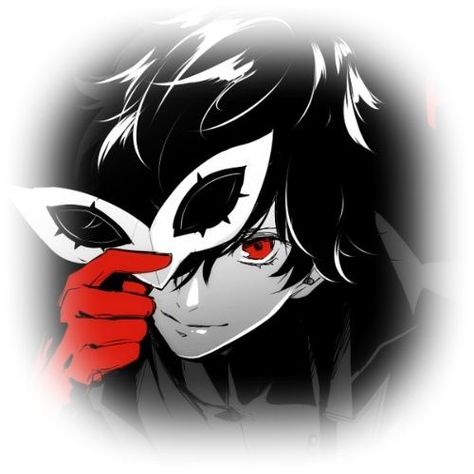 Ren Amamiya, Blur Image, Akira Kurusu, Png Icons, Silly Images, Pretty Decor, Widget Icon, Ethereal Art, Persona 5