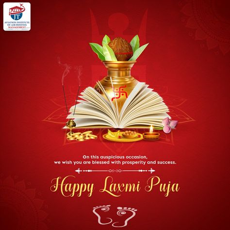 Lakshmipujan Wishes, Lakshmi Puja Creative Ads, Lakshmi Puja Wishes, Interior Ads, Dhan Teras, Tulja Bhavani, Body Logo Design, Happy Deepawali, Diwali Banner