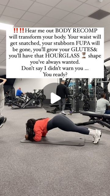 Alvine mbagtang on Instagram: "🚨 40-100lbs to lose ?? BODY RECOMP is the only DM for body recomp workouts routine game changer 🔥 we love a good core workout?" Body Recomp, Workouts Routine, Best Core Workouts, Core Workout, Game Changer, Love A, Workout Routine, On Instagram, Instagram