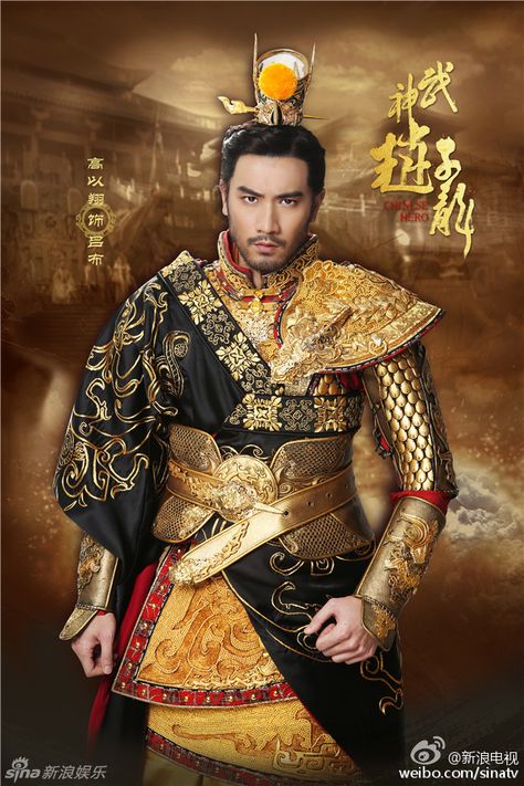 Asian Armor, Male Movie Stars, Godfrey Gao, Lin Gengxin, Chinese Armor, Asian Male Model, Chinese Warrior, Ancient Chinese Clothing, Futuristic Motorcycle