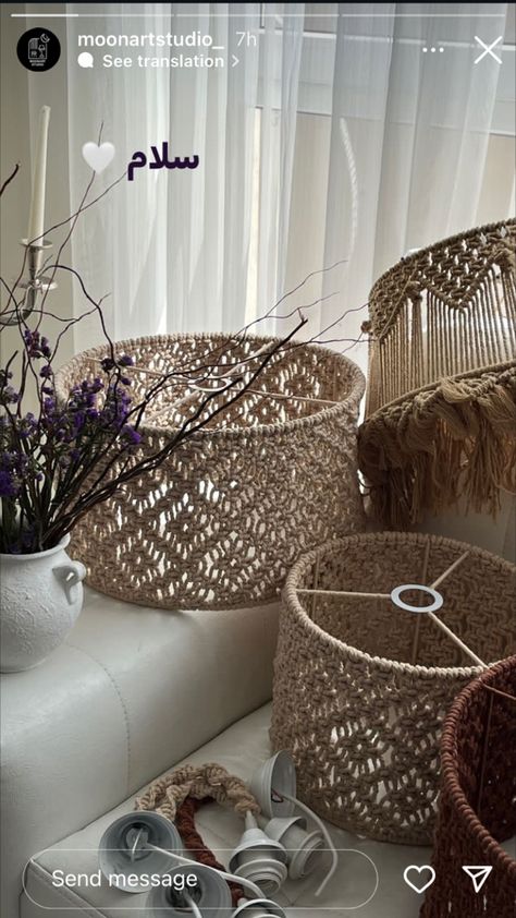 Showroom Ideas, Macrame Projects, Macrame Design, Macrame Patterns, Diy Lighting, Pillow Pattern, Lamp Shades, Macrame, Knot