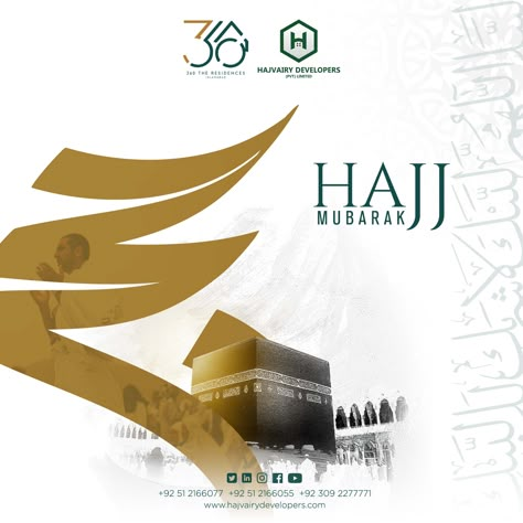 Hajj Mubarak 2023: May the sacred journey bring you closer to Allah's blessings and fill your heart with peace, devotion, and spiritual enlightenment. #hajjmubarak2023 #360theresidences #360theresidencesislamabad #hajvairydevelopers #apartment #luxury #realestate #islamabad #wearehajvairy #construction #CDA #islamabad #ConstitutionAvenue #bharakahubypass #margallaavenueproject Hajj Social Media Post, Hajj Poster Design, Islamic Social Media Design, Hajj Mubarak Post, Mosque Poster, Puzzle Piece Template, Neon Tiger, Islamic Design Pattern, Hajj Mubarak