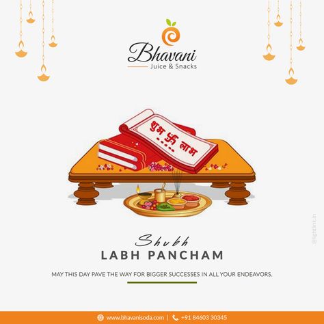 Labh Pacham Creative Ads, Festival Ads, Diwali Animation, Iphone Wallpaper Bright, Wallpaper Bright, Independence Day Poster, Festival Post, Jewelry Template, Masala Tea