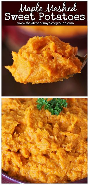 Maple Whipped Sweet Potatoes, Mashed Maple Sweet Potatoes, Sweet Potato With Maple Syrup, Mashed Sweet Potatoes With Maple Syrup, Make Ahead Mashed Sweet Potatoes, Sweet Potato Maple Syrup, Maple Syrup Sweet Potatoes, Mashed Sweet Potatoes From Canned Yams, Maple Mashed Sweet Potatoes