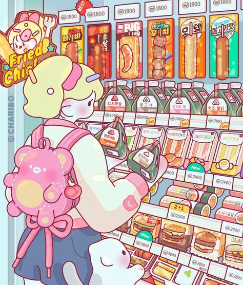 Charibo Art, Food Illust, 귀여운 음식 그림, Phone Photo, Arte Do Kawaii, Photo Board, Kawaii Illustration, Cute Food Drawings, Comic Style Art