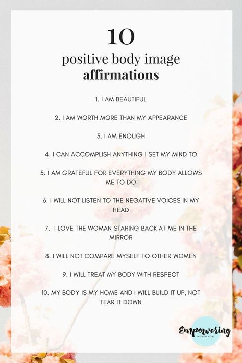 Image Positive, Positive Mantras, Positive Body Image, Positive Images, Daily Positive Affirmations, Come Undone, Self Love Affirmations, Positive Self Affirmations, Love Affirmations