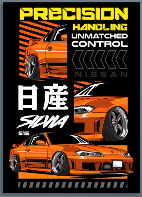 Jdm Poster, Automotive Illustration, Boys Prints, Cute Blue Wallpaper, Desain Editorial, Car Vector, Nissan Silvia, Car Illustration, Graphic Tshirt Design