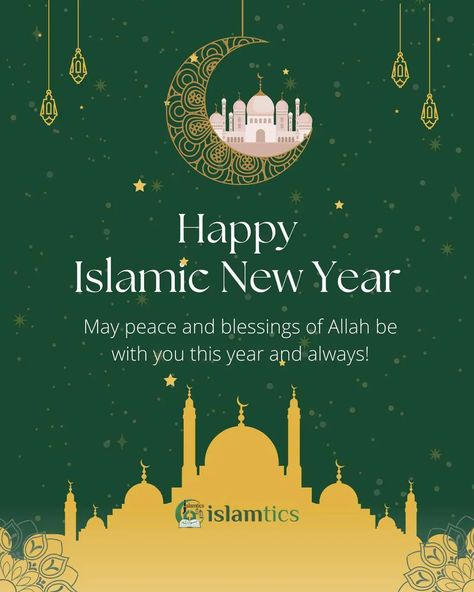 Happy Islamic New Year New Year Muslim Quotes, Hijri New Year, Happy Islamic New Year, Peace And Blessings, Islamic New Year, Basic Mehndi Designs, Quotes About New Year, Muslim Quotes, Islamic Pictures